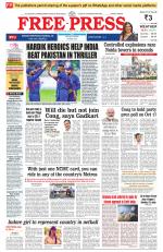 Free Press - Indore Epaper Edition