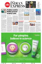 The New Indian Express-Tadepalligudem