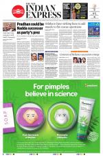 The New Indian Express-Jeypore