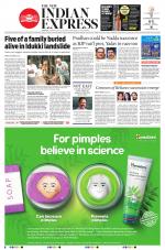 The New Indian Express-Thrissur 