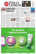 The New Indian Express-Dharmapuri