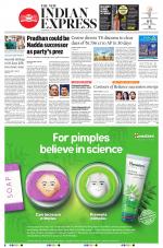 The New Indian Express-Vijayawada