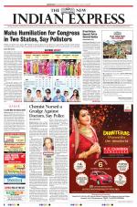The New Indian Express-Bhubaneswar
