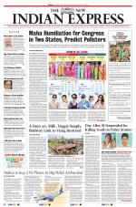 The New Indian Express-Madurai