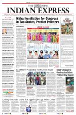 The New Indian Express-Bengaluru