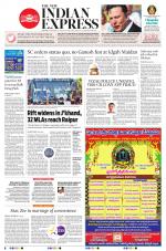 The New Indian Express-Anantapur