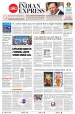 The New Indian Express-Tadepalligudem
