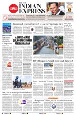 The New Indian Express-Mangaluru