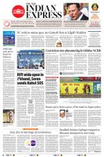The New Indian Express-Jeypore