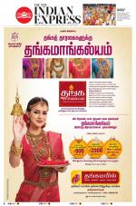 The New Indian Express-Madurai