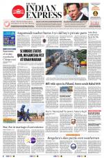 The New Indian Express-Shivamogga