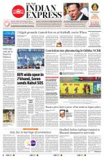 The New Indian Express-Bhubaneswar