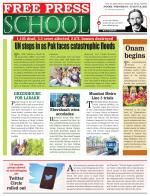 Free Press School - Indore Edition