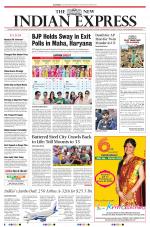 The New Indian Express-Tirupati