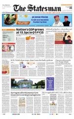 Delhi - The Statesman