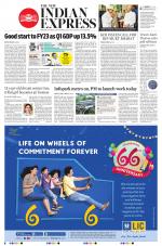 The New Indian Express-Kollam