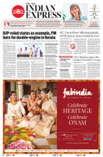The New Indian Express-Kottayam