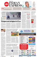 The New Indian Express-Tiruchy