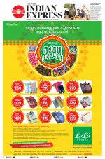 The New Indian Express-Kozhikode