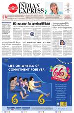 The New Indian Express-Tadepalligudem