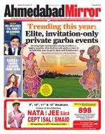 Ahmedabad Mirror