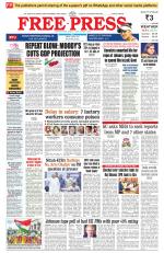 Free Press - Indore Epaper Edition