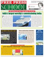 Free Press School - Indore Edition