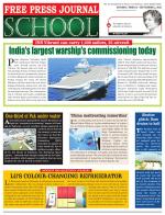 Free Press School - Mumbai Edition