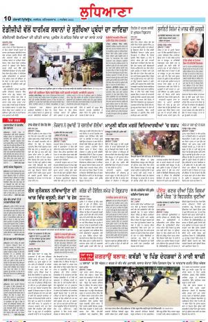 LD_03_September_2022