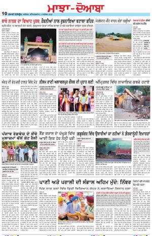 MD_03_September_2022