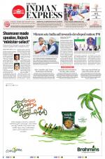 The New Indian Express-Kollam