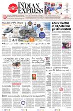 The New Indian Express-Tirunelveli