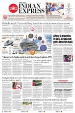 The New Indian Express-Hubballi