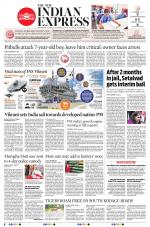 The New Indian Express-Shivamogga