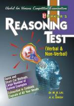 Reasoning Test (Verbal & Non-Verbal)