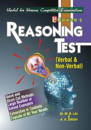 Reasoning Test (Verbal & Non-Verbal)
