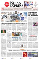 The New Indian Express-Vijayawada