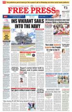 Free Press - Indore Epaper Edition