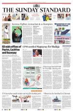 The Morning Standard