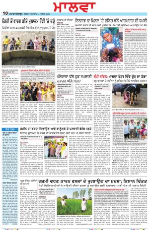 BP_04_September_2022