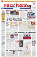 Free Press - Indore Epaper Edition