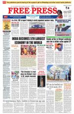 Free Press - Bhopal Epaper Edition
