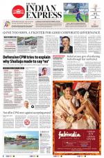The New Indian Express-Kollam