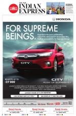 The New Indian Express-Vellore