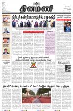 Dinamani - New Delhi