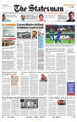 Siliguri - The Statesman