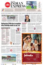 The New Indian Express-Thrissur 