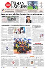 The New Indian Express-Tadepalligudem