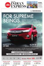 The New Indian Express-Tirunelveli