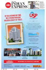 The New Indian Express-Thiruvananthapuram